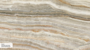 Ониче зеленый светлый лаппатированный SG595202R