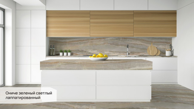 Ониче зеленый светлый лаппатированный SG595202R