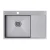 Кухонная мойка KRONER 78F из нержавейки с крылом Кухонная мойка KRONER 78F из нержавейки с крылом