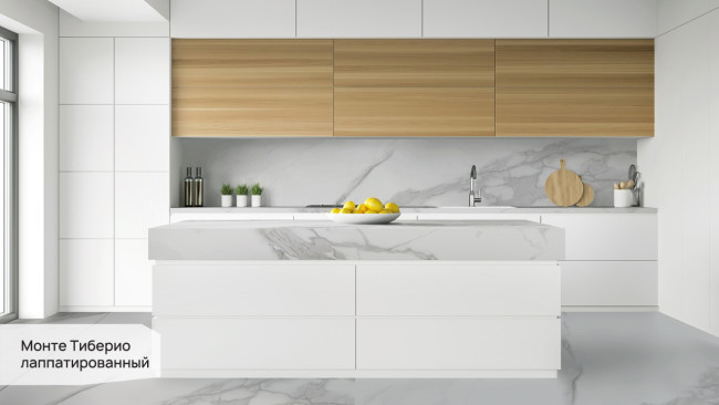 Монте Тиберио лаппатированный SG59002R