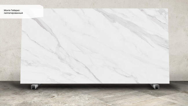 Монте Тиберио лаппатированный SG59002R