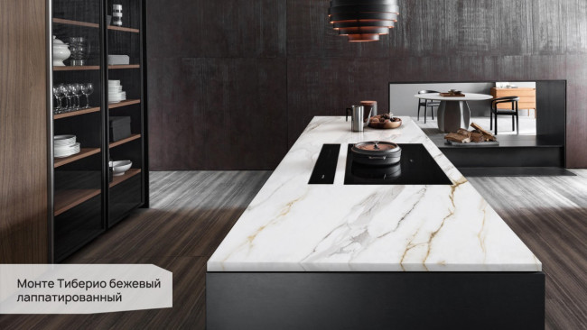 Монте Тиберио бежевый лаппатированный SG592002R