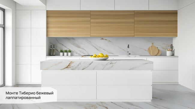Монте Тиберио бежевый лаппатированный SG592002R