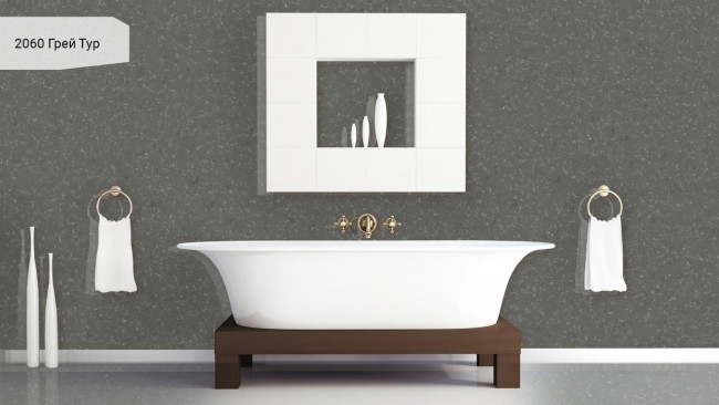 2060 Грей Тур