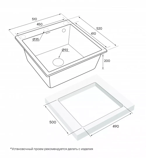 Кухонная мойка KANTE 50 Графит DG