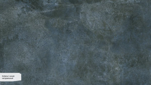 Кобальт синий SG071000R