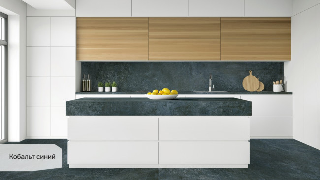 Кобальт синий SG071000R