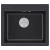 Кухонная мойка KANTE 60 врезная