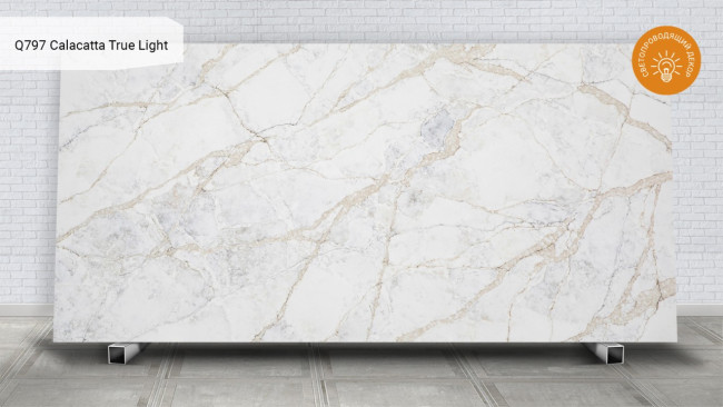 Q797 Calacatta True Light