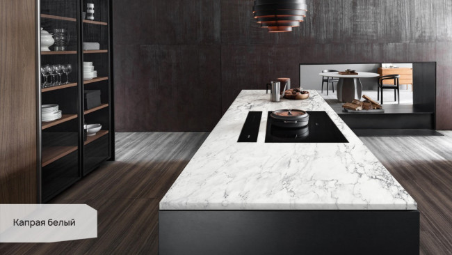 Капрая белый SG071600R