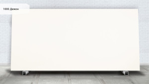 1000 Дижон 1000 Дижон