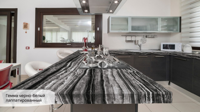 Гемма черно-белый лаппатированный SG071802R