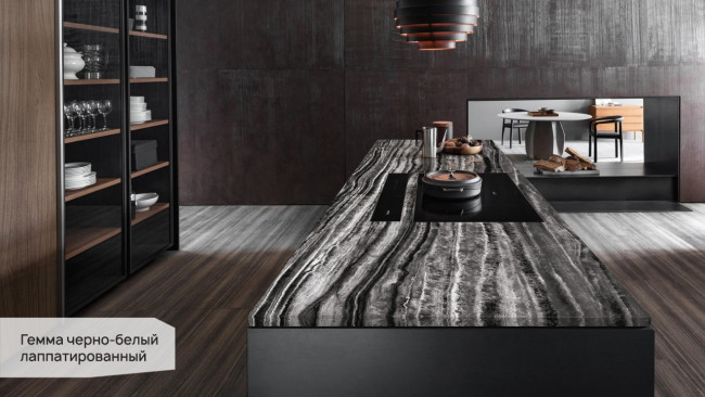 Гемма черно-белый лаппатированный SG071802R