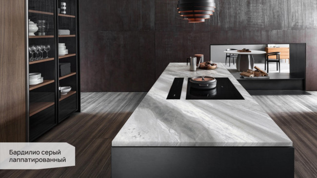Бардилио серый лаппатированный SG071502R