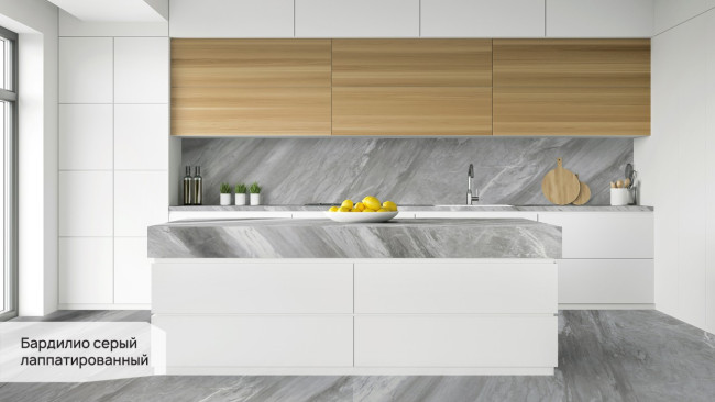 Бардилио серый лаппатированный SG071502R