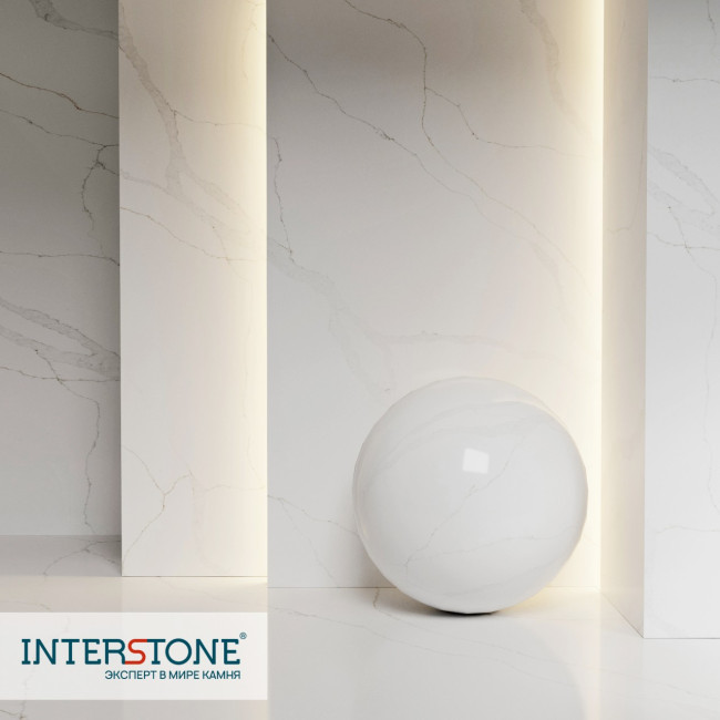 Q757 Calacatta Aurum