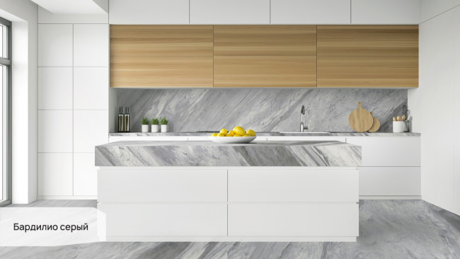 Бардилио серый SG071500R