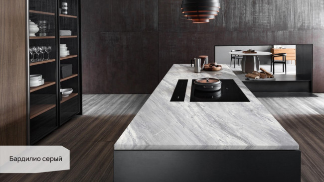 Бардилио серый SG071500R