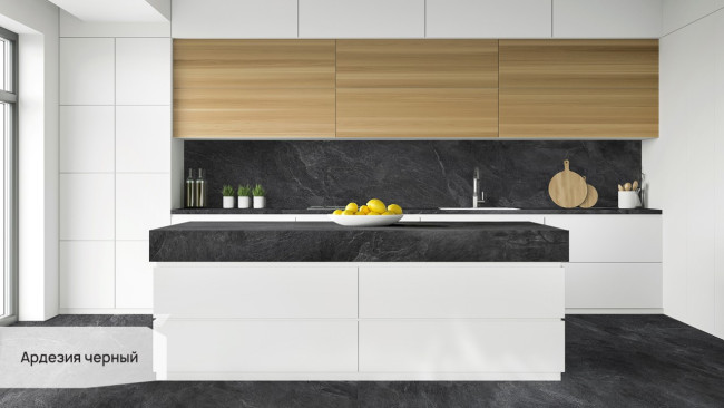 Ардезия черный SG070900R