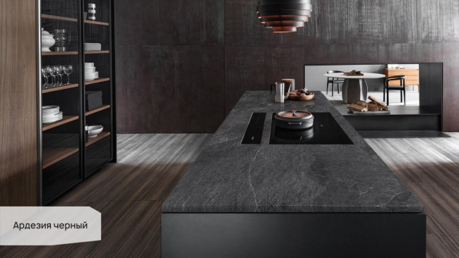 Ардезия черный SG070900R