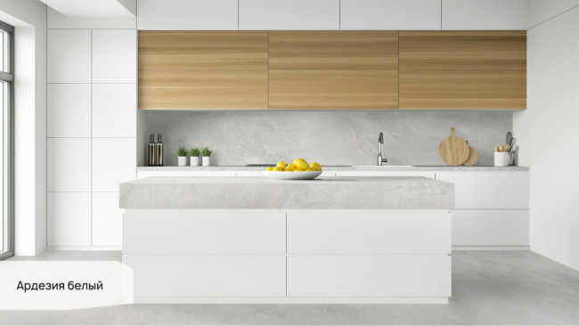 Ардезия белый SG070700R