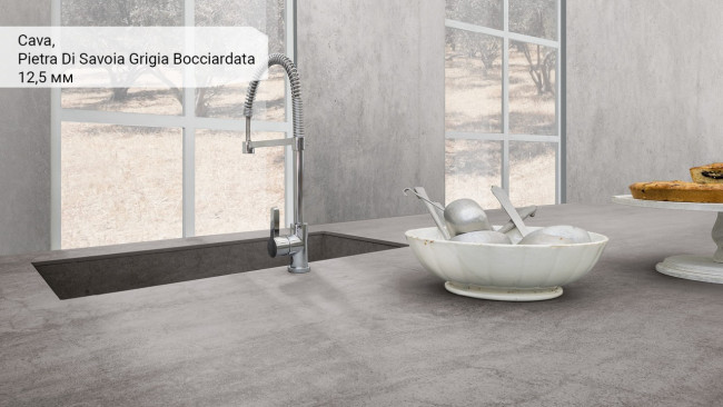 Pietra Di Savoia Grigia Bocciardata