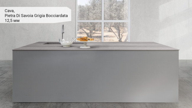 Pietra Di Savoia Grigia Bocciardata