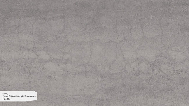 Pietra Di Savoia Grigia Bocciardata