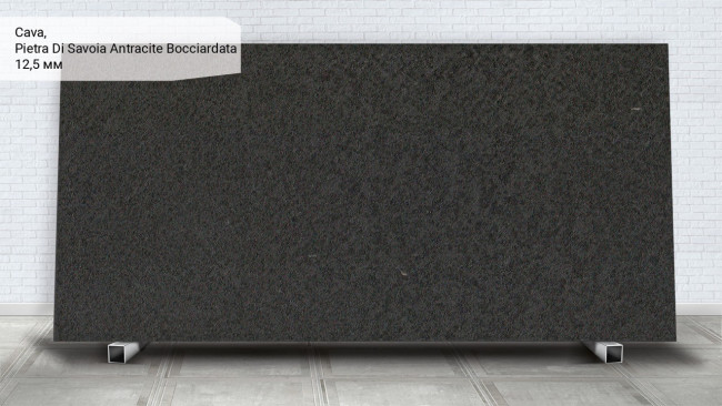 Pietra Di Savoia Antracite Bocciardata