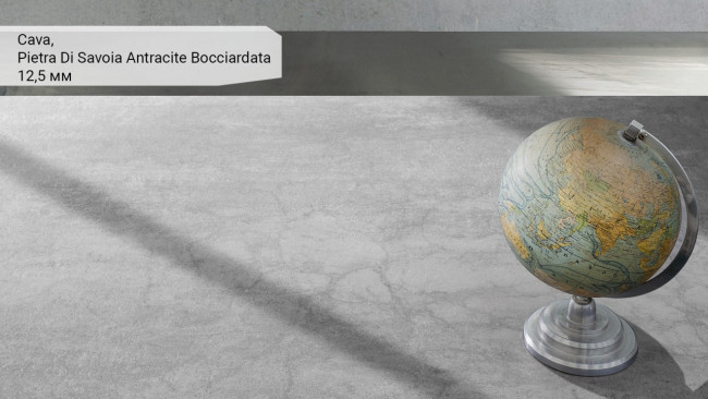 Pietra Di Savoia Antracite Bocciardata