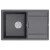 Кухонная мойка FLUGEN 50-780 врезная (IT-Granit) Кухонная мойка FLUGEN 50-780 врезная (IT-Granit)