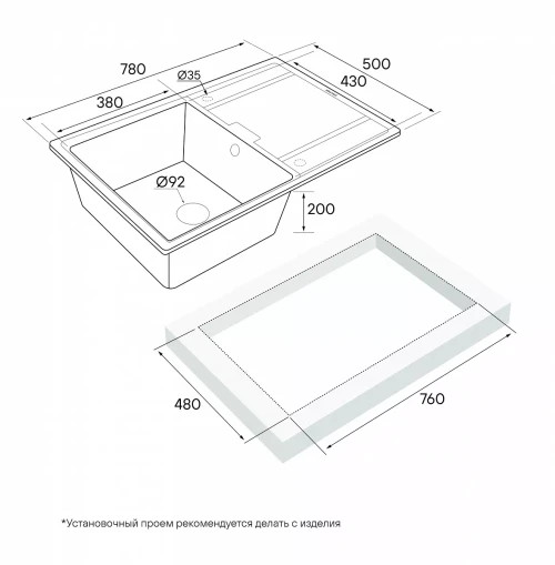 Кухонная мойка FLUGEN 50-780 врезная (IT-Granit) Графит DG