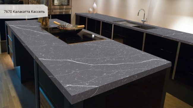 7670 Калакатта Кассель