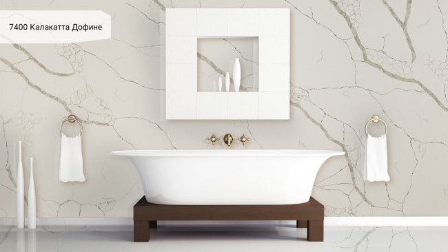 7400 А+B Калакатта Дофине