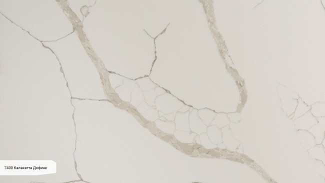 7400 А+B Калакатта Дофине