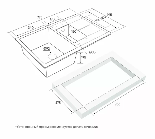 Кухонная мойка FLUGEN 60/1,5 из искусственного гранита Графит DG