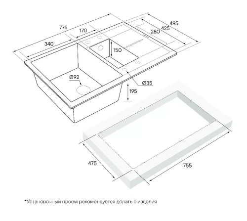Кухонная мойка FLUGEN 60/1,5 из искусственного гранита Серый металлик
