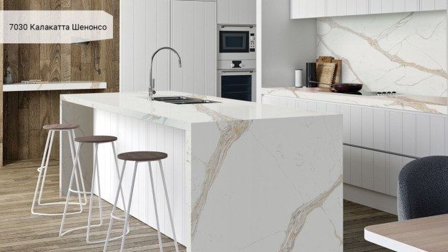 7030 Калакатта Шенонсо