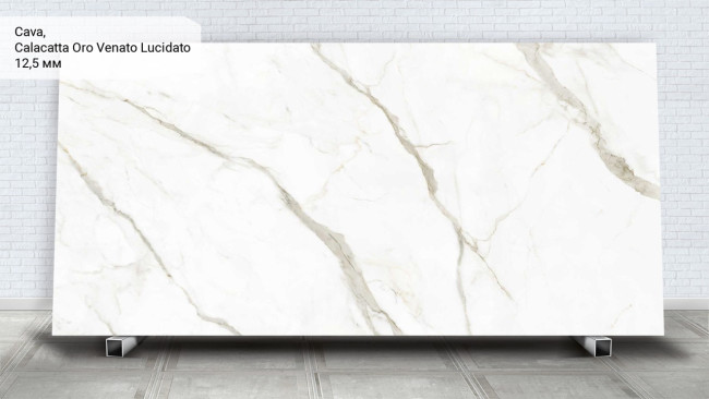 Calacatta Oro Venato Lucidato
