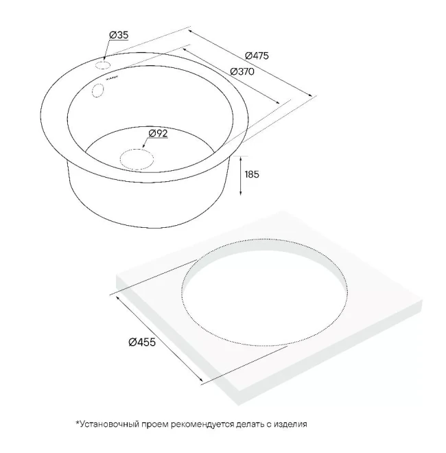 Кухонная мойка GELEGEN 50 круглая из искусственного гранита Кухонная мойка GELEGEN 50 круглая из искусственного гранита