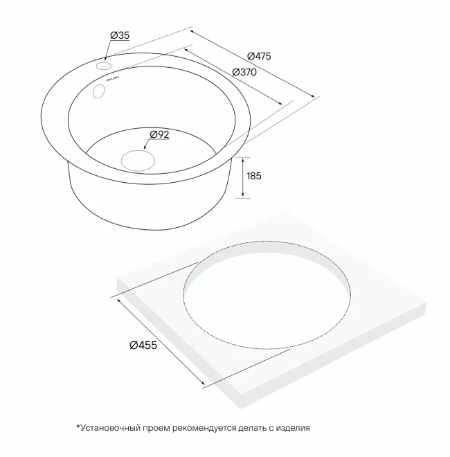 Кухонная мойка GELEGEN 50 круглая из искусственного гранита Кухонная мойка GELEGEN 50 круглая из искусственного гранита