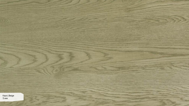 Kauri Beige