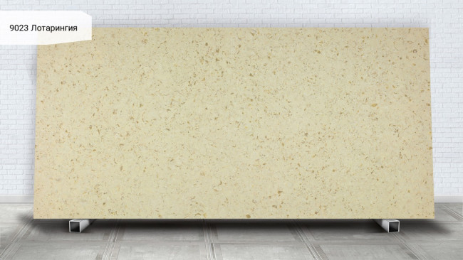 9023 Лотарингия