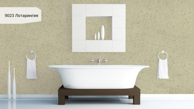 9023 Лотарингия