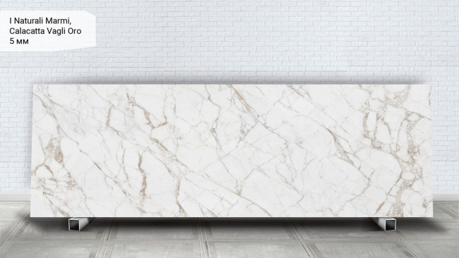 I Naturali Marmi Calacatta Vagli Oro