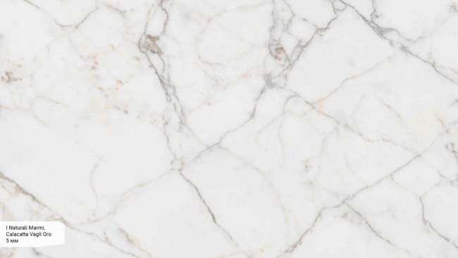I Naturali Marmi Calacatta Vagli Oro