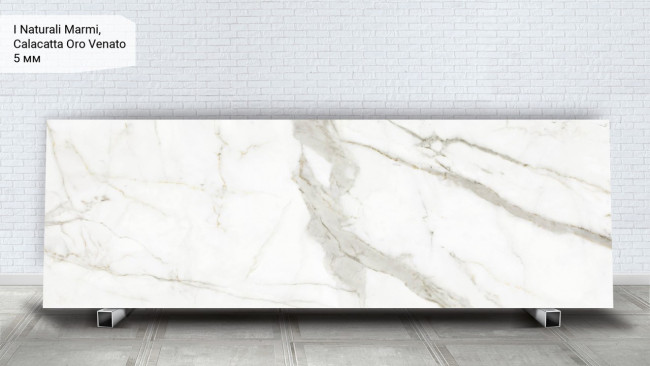 I Naturali Marmi Calacatta Oro Venato