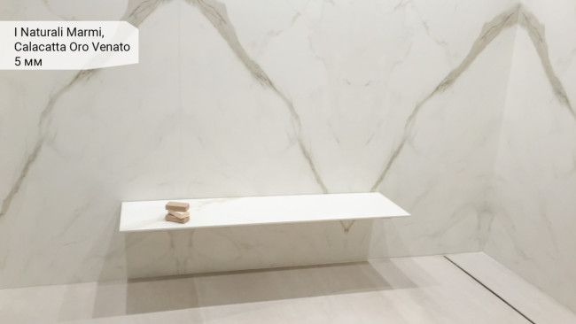 I Naturali Marmi Calacatta Oro Venato