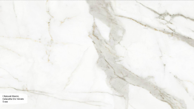 I Naturali Marmi Calacatta Oro Venato