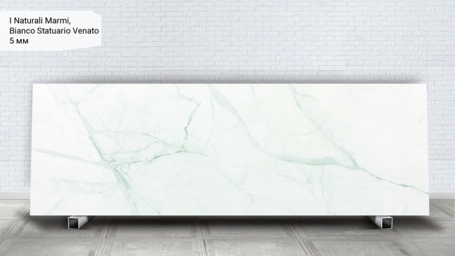 I Naturali Marmi Bianco Statuario Venato